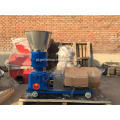 Ali Express Animal Feed Pellet Machine